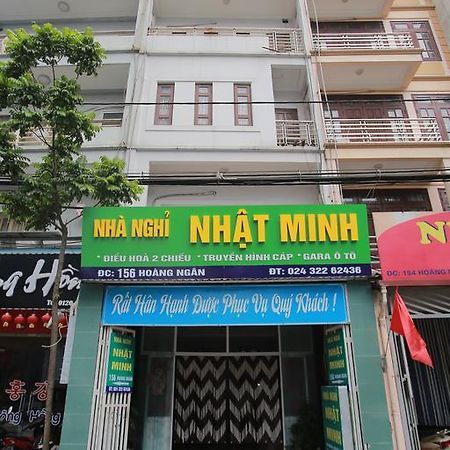 Nhat Minh Guesthouse Ханой Экстерьер фото